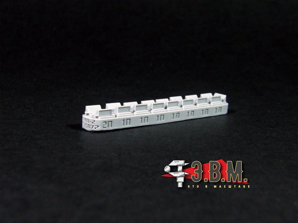 RS35072 E.V.M. 1/35 Observation Devices BMP - 2 - imodeller.store