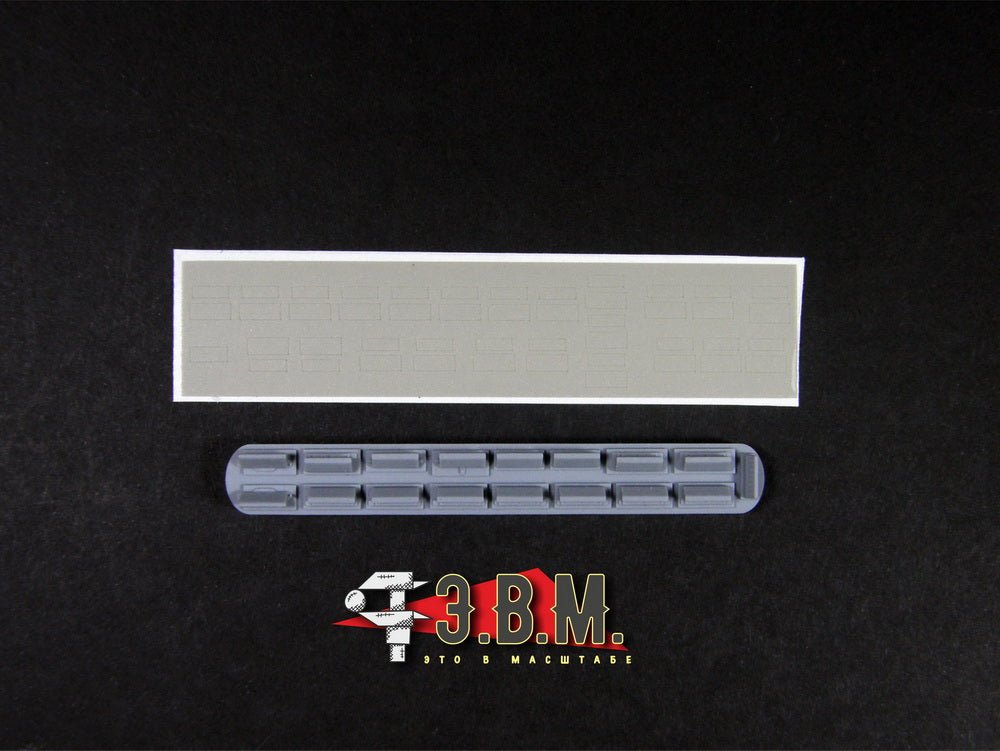 RS35072 E.V.M. 1/35 Observation Devices BMP - 2 - imodeller.store