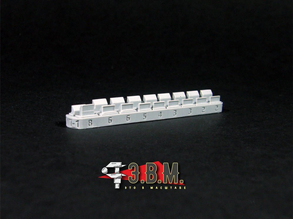 RS35073 E.V.M. 1/35 Observation Devices Set BMP - 1 - imodeller.store