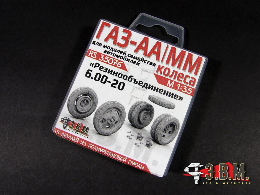 RS35076 E.V.M. 1/35 Wheels for GAZ - AA Truck - imodeller.store