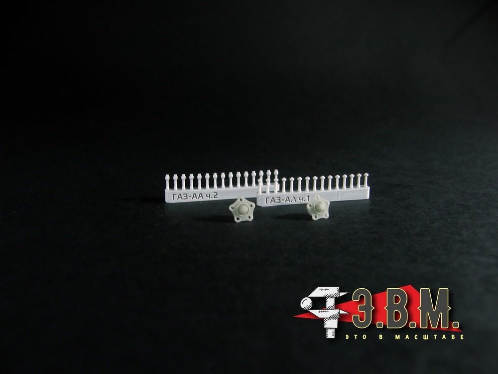 RS35078 E.V.M. 1/35 Wheels 6.00 - 20 for GAZ - AAA and BA - 3/6/10 - imodeller.store