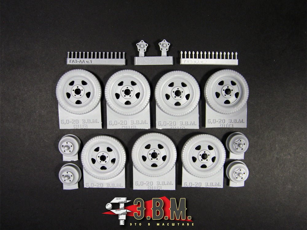 RS35089 E.V.M. 1/35 GAZ - AA 6.00 - 20 YASHZ Wheels - imodeller.store