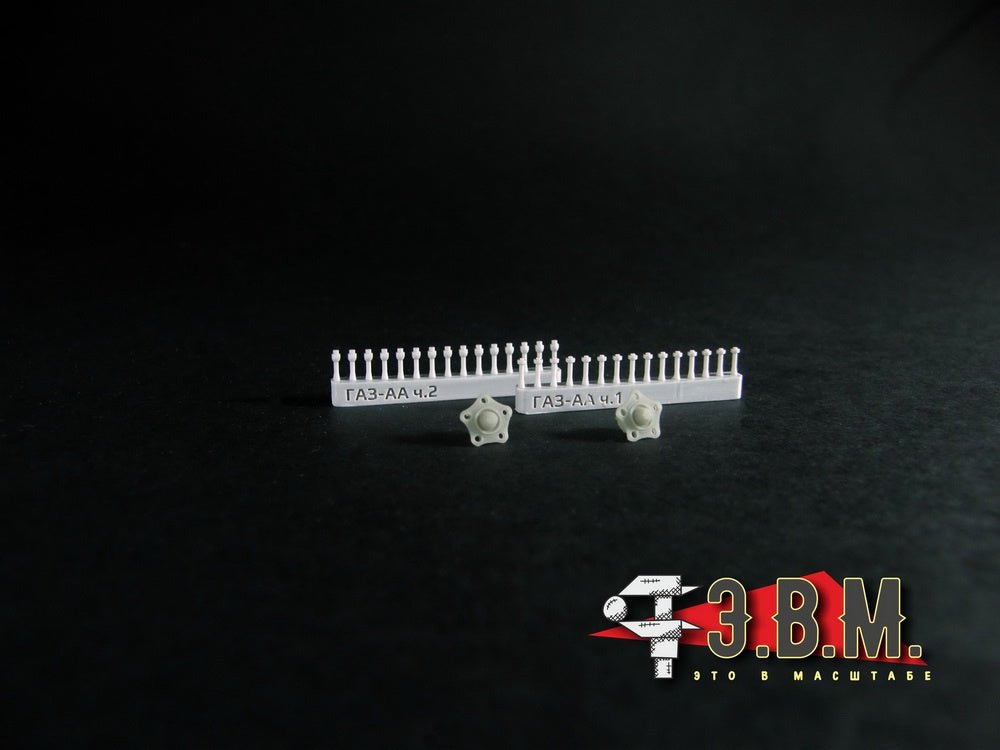 RS35090 E.V.M. 1/35 GAZ - AA Wheels 6.50 - 20 "YASHZ" - imodeller.store