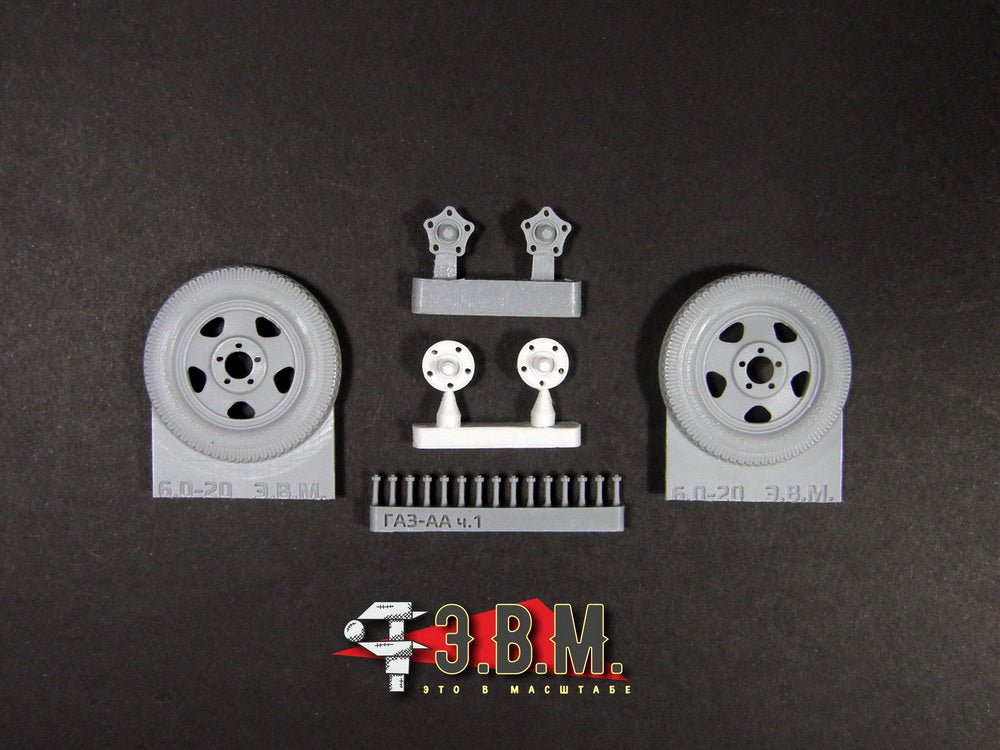 RS35094 E.V.M. 1/35 Wheels 6.00 - 20 for Artillery & Field Equipment - imodeller.store