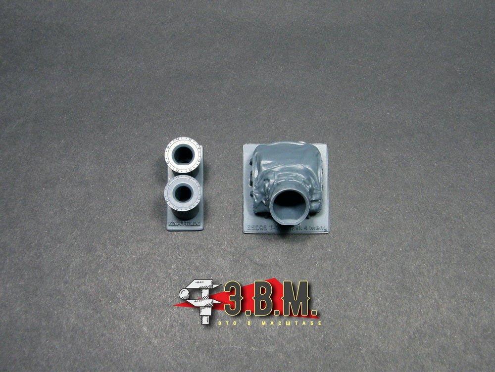 RS35096 E.V.M. 1/35 Gun Mantlet Cover T - 72 (for Meng) - imodeller.store