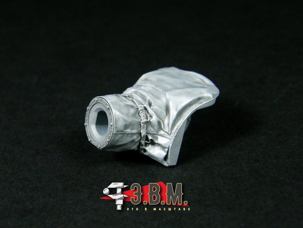 RS35096 E.V.M. 1/35 Gun Mantlet Cover T - 72 (for Meng) - imodeller.store