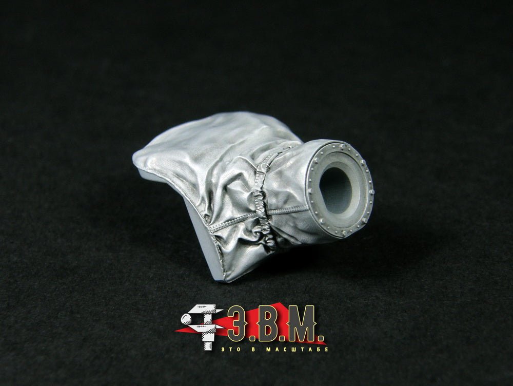RS35096 E.V.M. 1/35 Gun Mantlet Cover T - 72 (for Meng) - imodeller.store