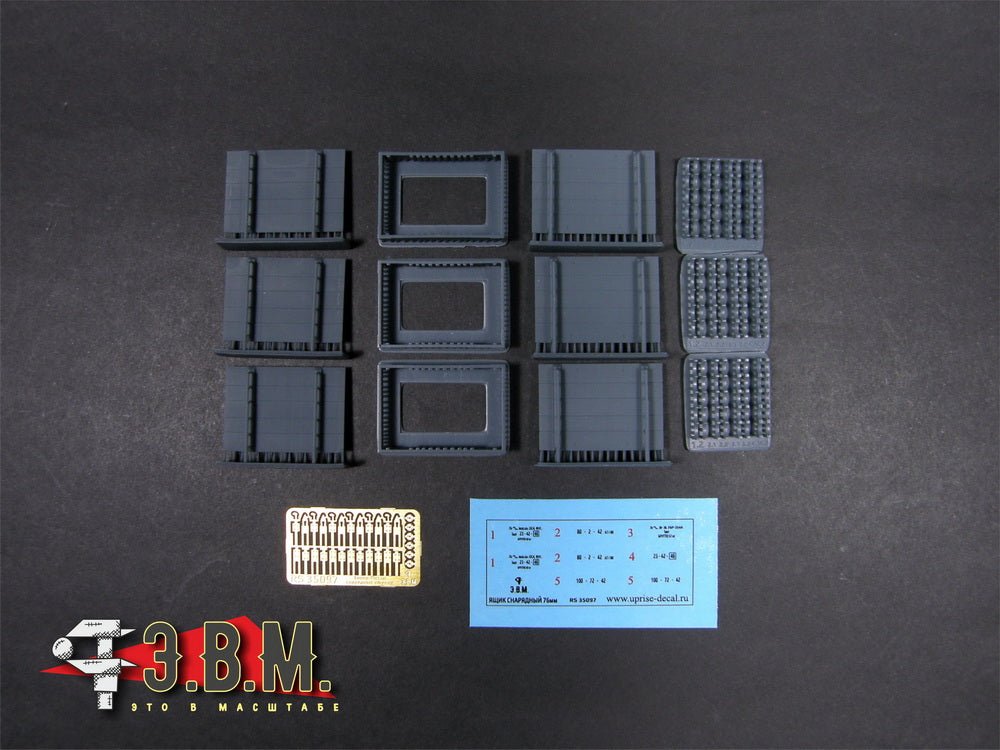 RS35097 E.V.M. 1/35 Ammo Box for 76mm Shells - imodeller.store