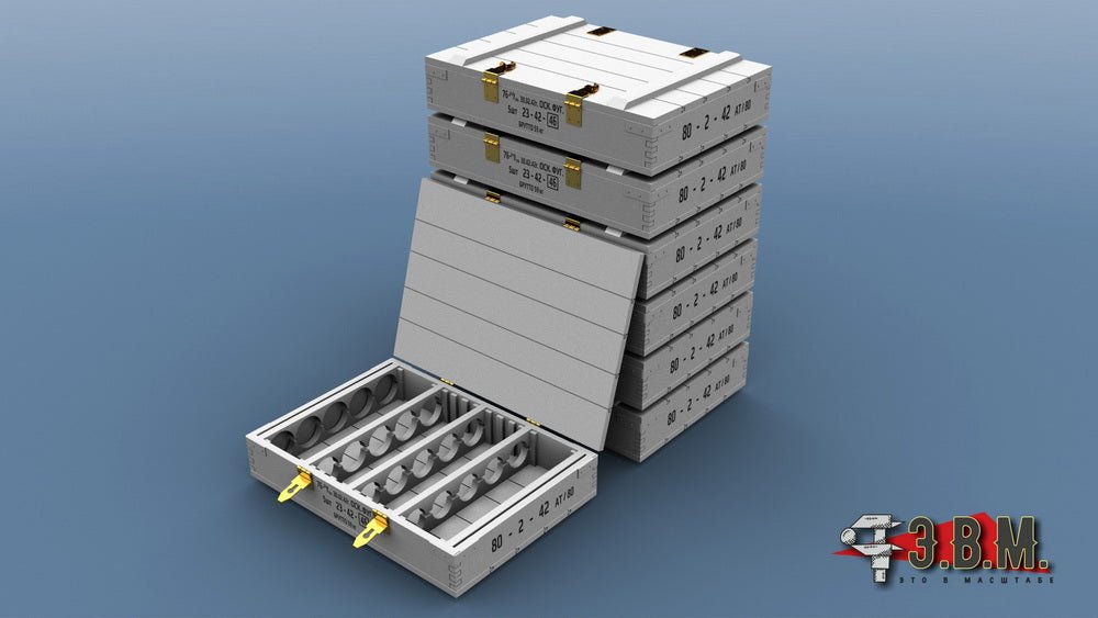 RS35097 E.V.M. 1/35 Ammo Box for 76mm Shells - imodeller.store