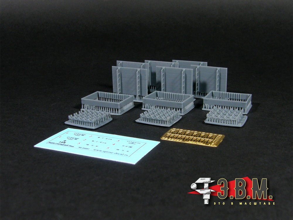 RS35097 E.V.M. 1/35 Ammo Box for 76mm Shells - imodeller.store