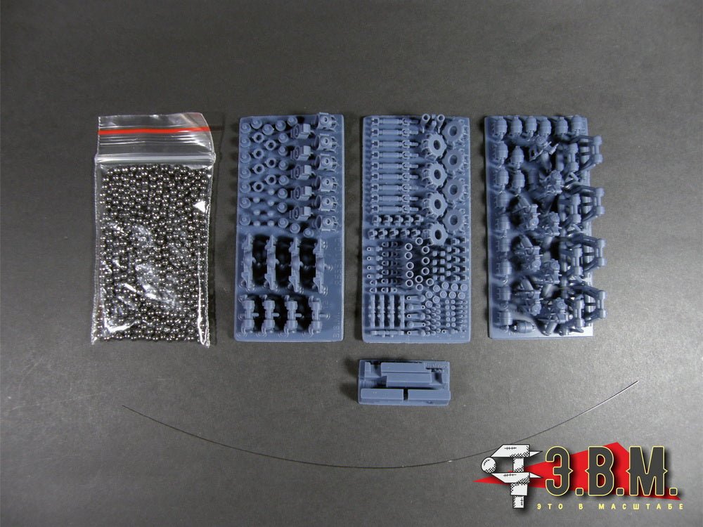RS35110 E.V.M. 1/35 Working Dynamic Suspension Set for BTR - 80 Family (Trumpeter) - imodeller.store