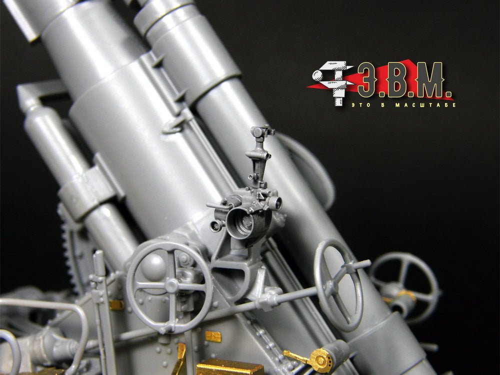 RS35115 E.V.M. 1/35 B - 4 Panoramic Gun Sight Model 1930 for 203 mm Howitzer - imodeller.store
