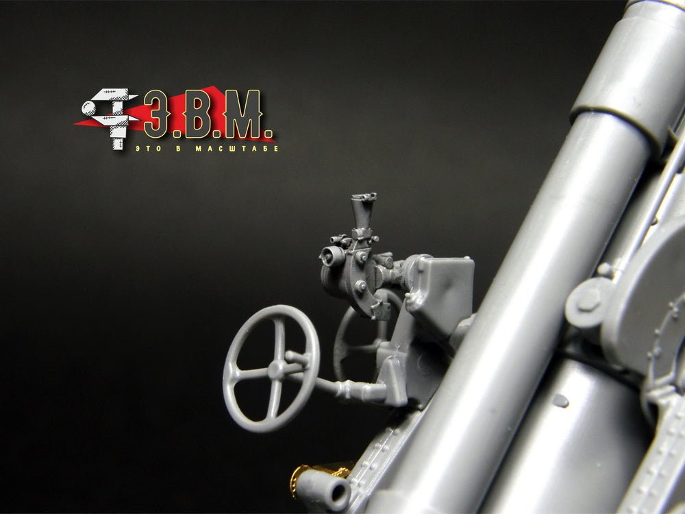 RS35115 E.V.M. 1/35 B - 4 Panoramic Gun Sight Model 1930 for 203 mm Howitzer - imodeller.store