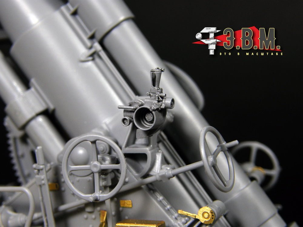 RS35115 E.V.M. 1/35 B - 4 Panoramic Gun Sight Model 1930 for 203 mm Howitzer - imodeller.store