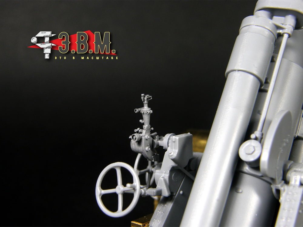 RS35115 E.V.M. 1/35 B - 4 Panoramic Gun Sight Model 1930 for 203 mm Howitzer - imodeller.store
