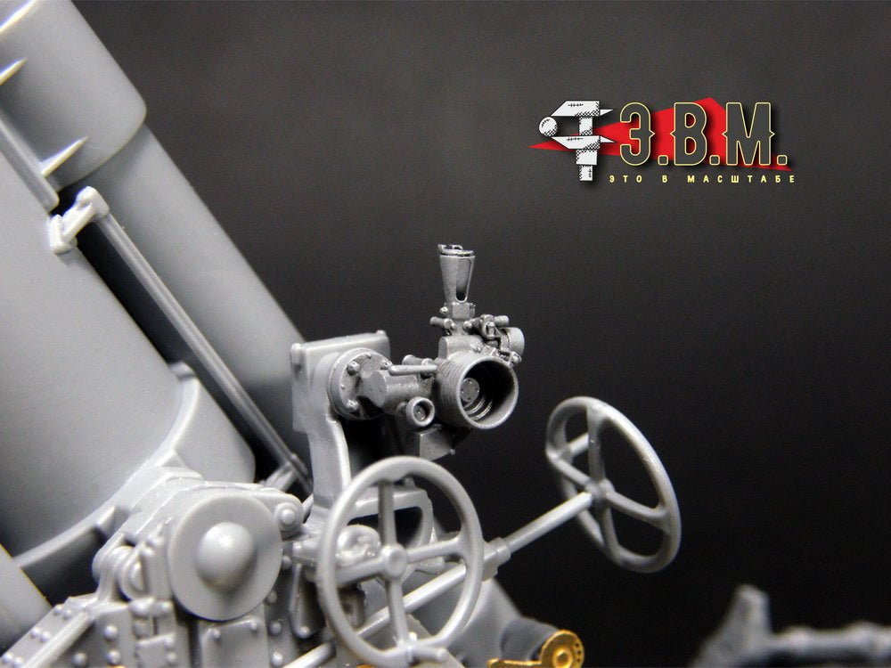 RS35115 E.V.M. 1/35 B - 4 Panoramic Gun Sight Model 1930 for 203 mm Howitzer - imodeller.store