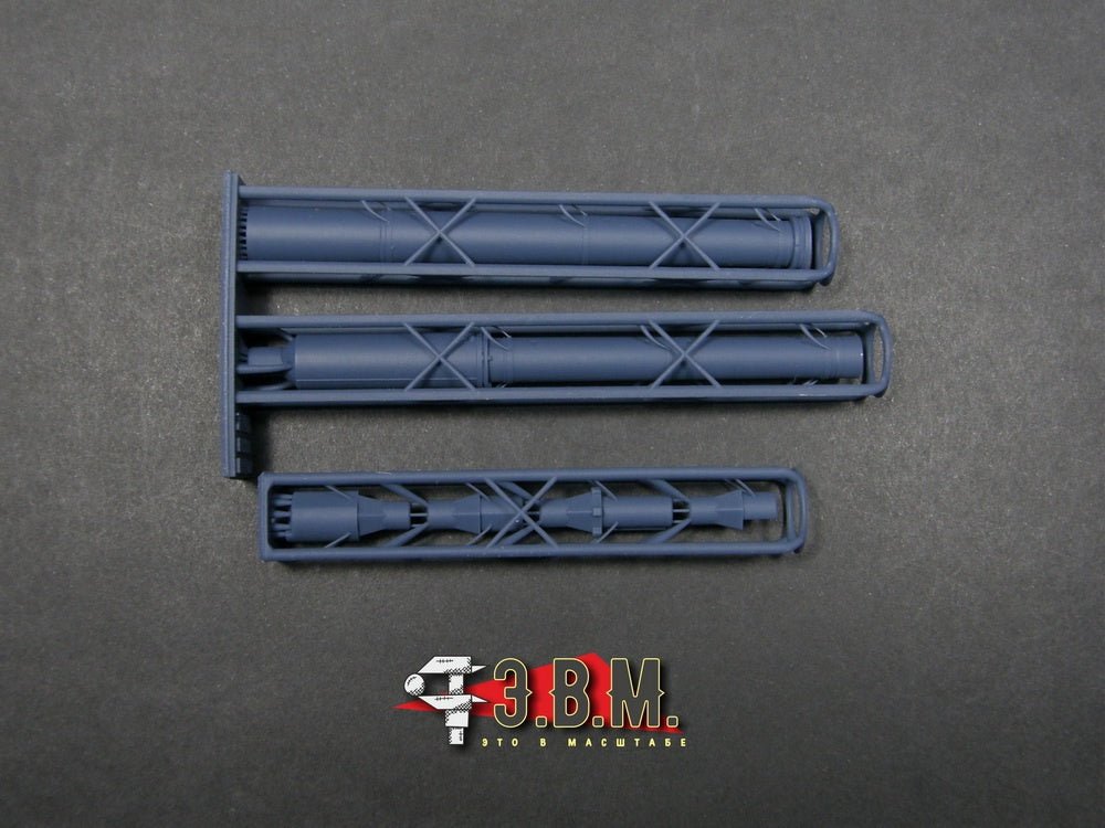 RS35119 E.V.M. 1/35 Tank Gun for 2A46M/M1 Early - imodeller.store