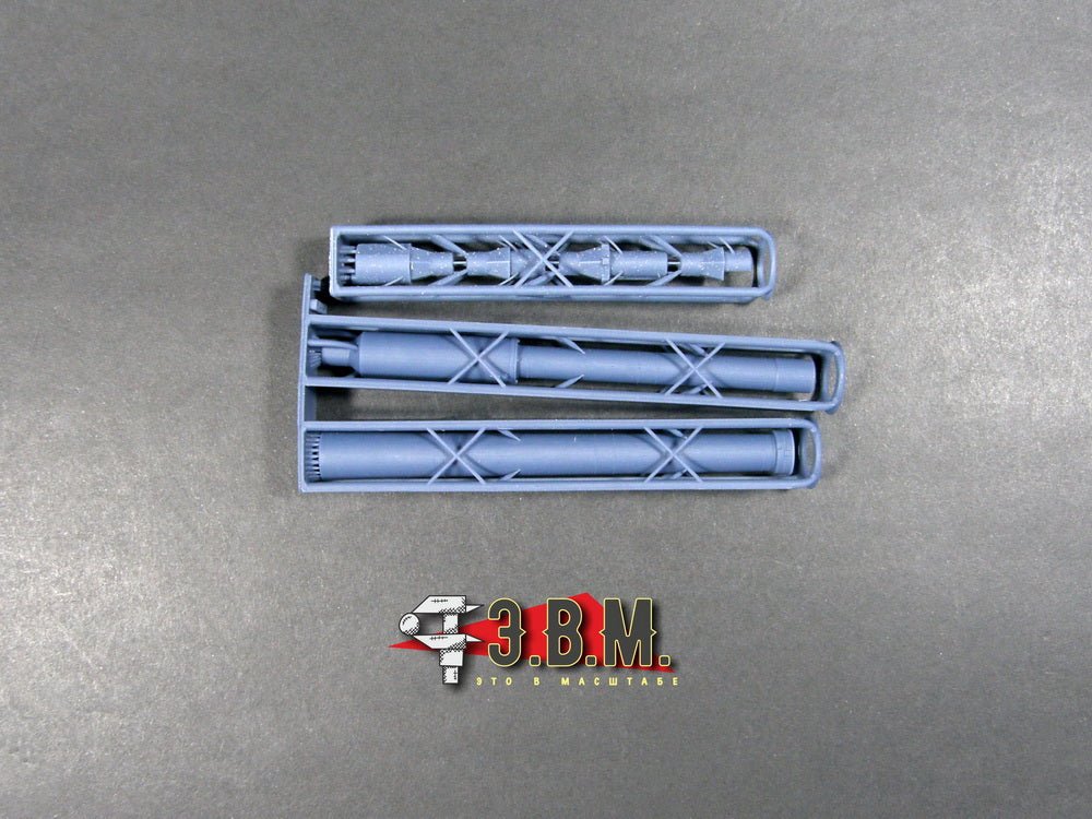 RS35120 E.V.M. 1/35 2A46 Tank Gun (Without Shroud) - imodeller.store