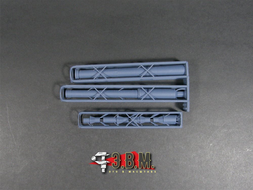 RS35121 E.V.M. 1/35 Tank Gun for 2A46M/M1 (Without Sleeve) - imodeller.store