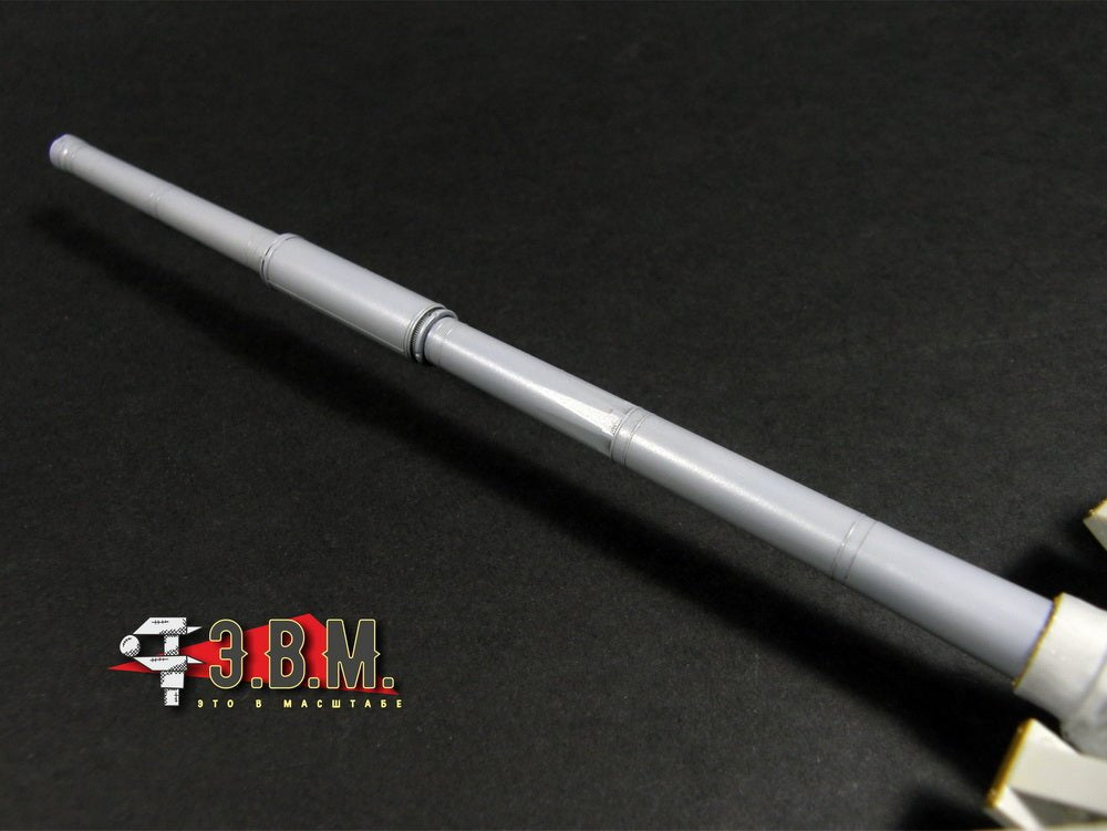 RS35121 E.V.M. 1/35 Tank Gun for 2A46M/M1 (Without Sleeve) - imodeller.store