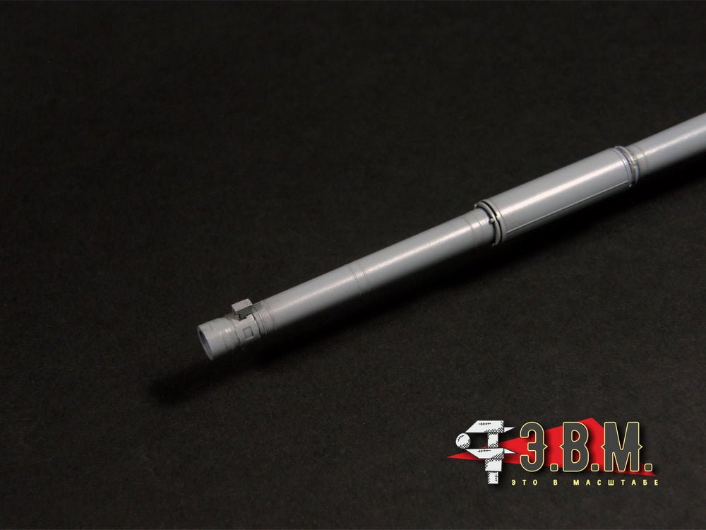 RS35122 E.V.M. 1/35 Tank Gun for — - imodeller.store