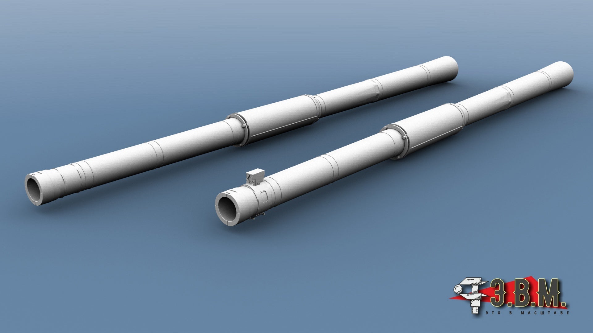 RS35122 E.V.M. 1/35 Tank Gun for — - imodeller.store