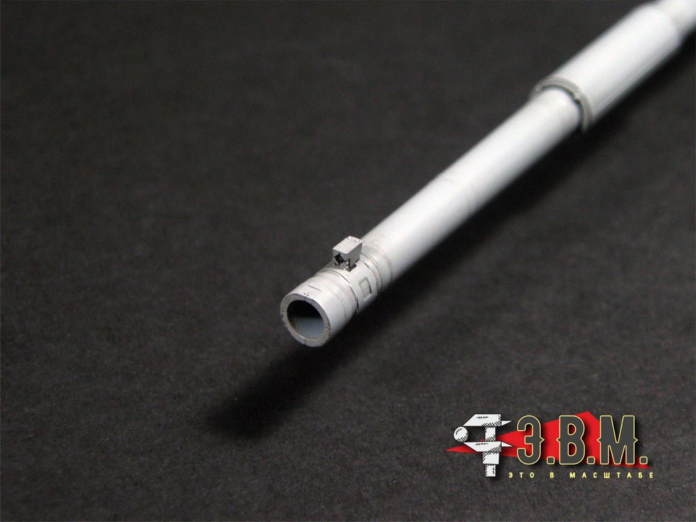RS35122 E.V.M. 1/35 Tank Gun for — - imodeller.store