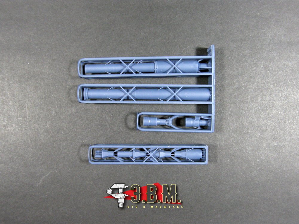 RS35122 E.V.M. 1/35 Tank Gun for — - imodeller.store