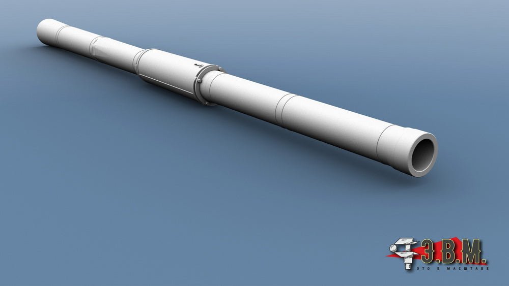 RS35123 E.V.M. 1/35 Tank Gun Barrel for 2A46M/M1 (Early, Without Sleeve) - imodeller.store