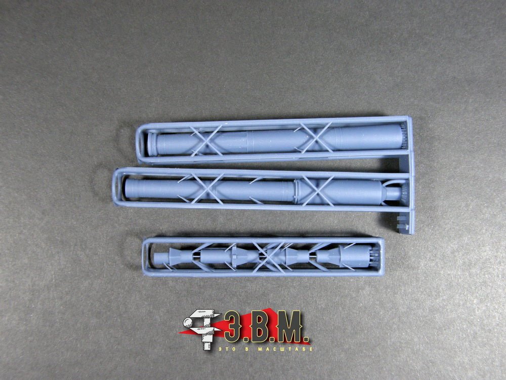 RS35123 E.V.M. 1/35 Tank Gun Barrel for 2A46M/M1 (Early, Without Sleeve) - imodeller.store