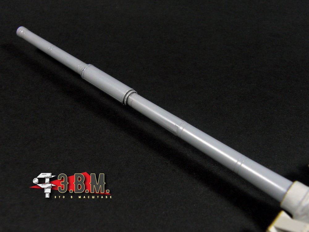 RS35123 E.V.M. 1/35 Tank Gun Barrel for 2A46M/M1 (Early, Without Sleeve) - imodeller.store