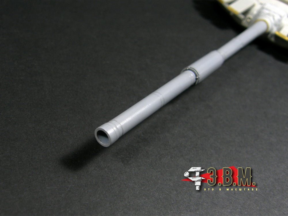 RS35123 E.V.M. 1/35 Tank Gun Barrel for 2A46M/M1 (Early, Without Sleeve) - imodeller.store