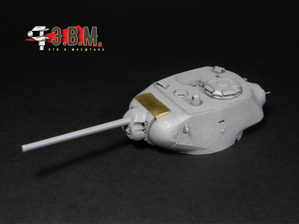RS35125 E.V.M. 1/35 Tank Turret Set KV - 1S Late - imodeller.store