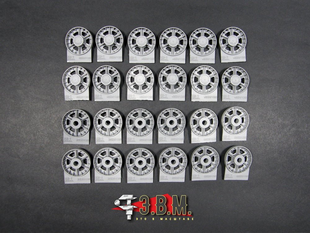 RS35130 E.V.M. 1/35 Early Lightened Road Wheels for KV - 1 - imodeller.store