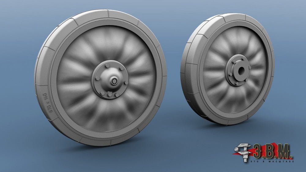 RS35133 E.V.M. 1/35 Road wheels for 2S1 Gvozdika - imodeller.store