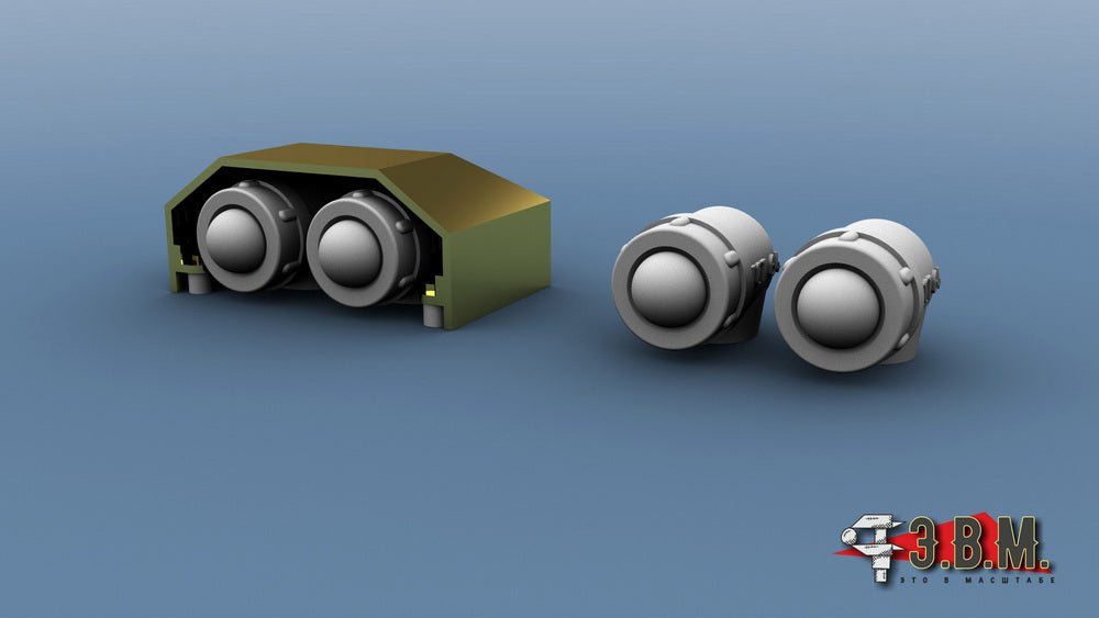 RS35136 E.V.M. 1/35 GST - 64 Clearance Lights (Late Type) Protection for 2S1 Gvozdika - imodeller.store