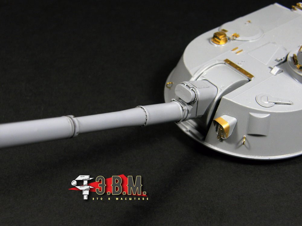 RS35137 E.V.M. 1/35 Howitzer barrel for 2S1 Gvozdika - imodeller.store