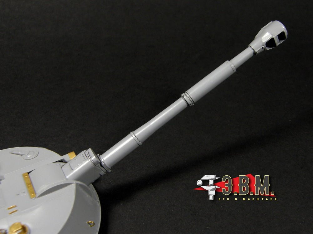 RS35137 E.V.M. 1/35 Howitzer barrel for 2S1 Gvozdika - imodeller.store