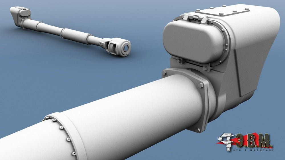 RS35137 E.V.M. 1/35 Howitzer barrel for 2S1 Gvozdika - imodeller.store