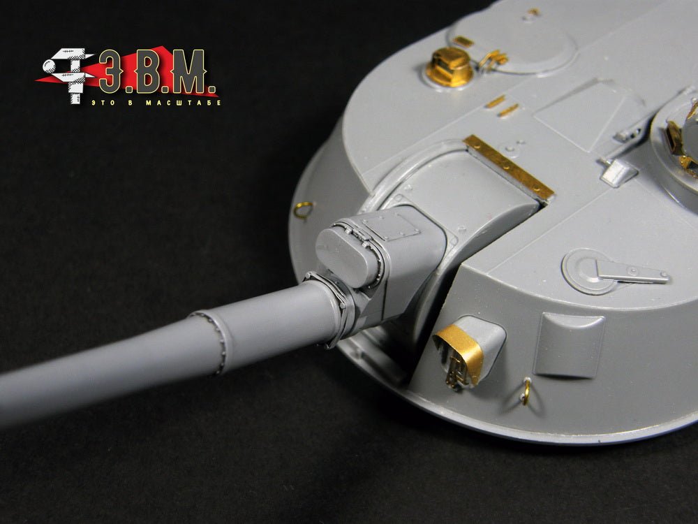 RS35137 E.V.M. 1/35 Howitzer barrel for 2S1 Gvozdika - imodeller.store