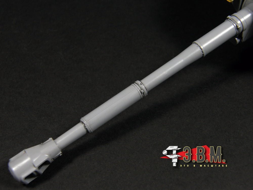 RS35137 E.V.M. 1/35 Howitzer barrel for 2S1 Gvozdika - imodeller.store