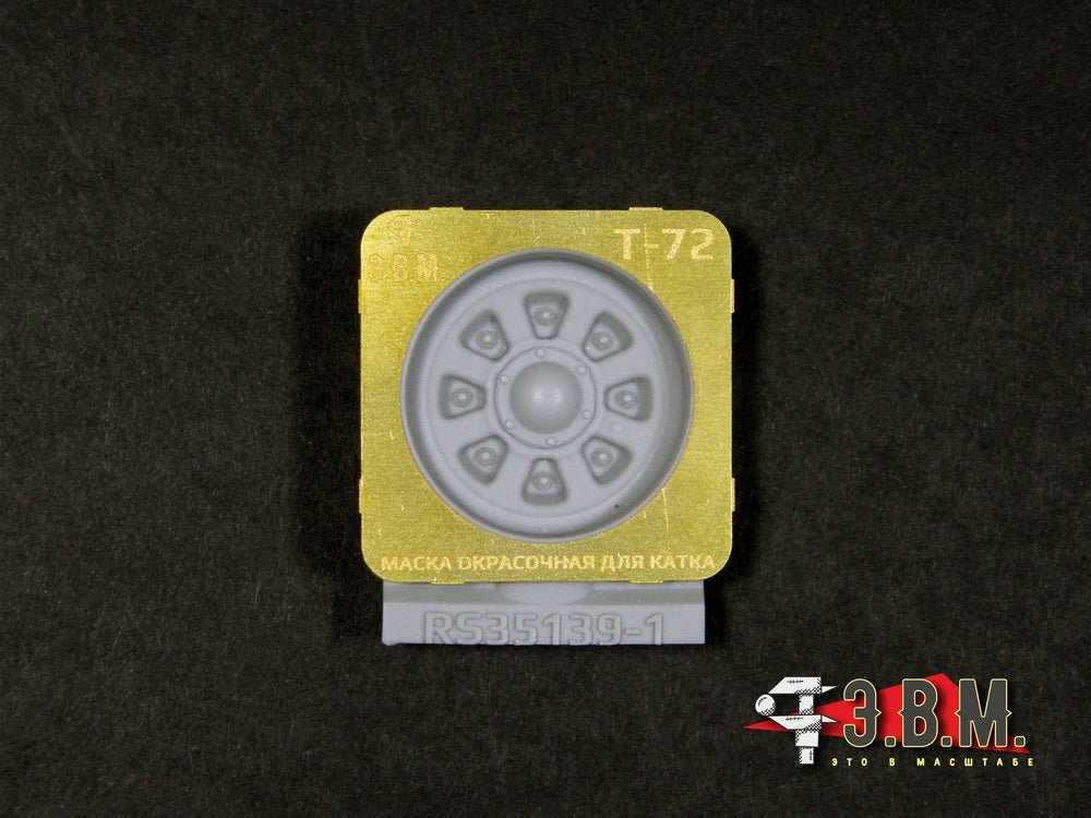 RS35140 E.V.M. 1/35 Road Wheels Set T - 72 - imodeller.store