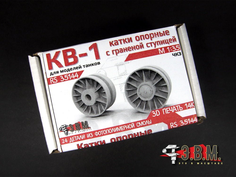 RS35144 E.V.M. 1/35 3D Printed Road Wheels KV - 1 (ChKZ Faceted Hub) - imodeller.store