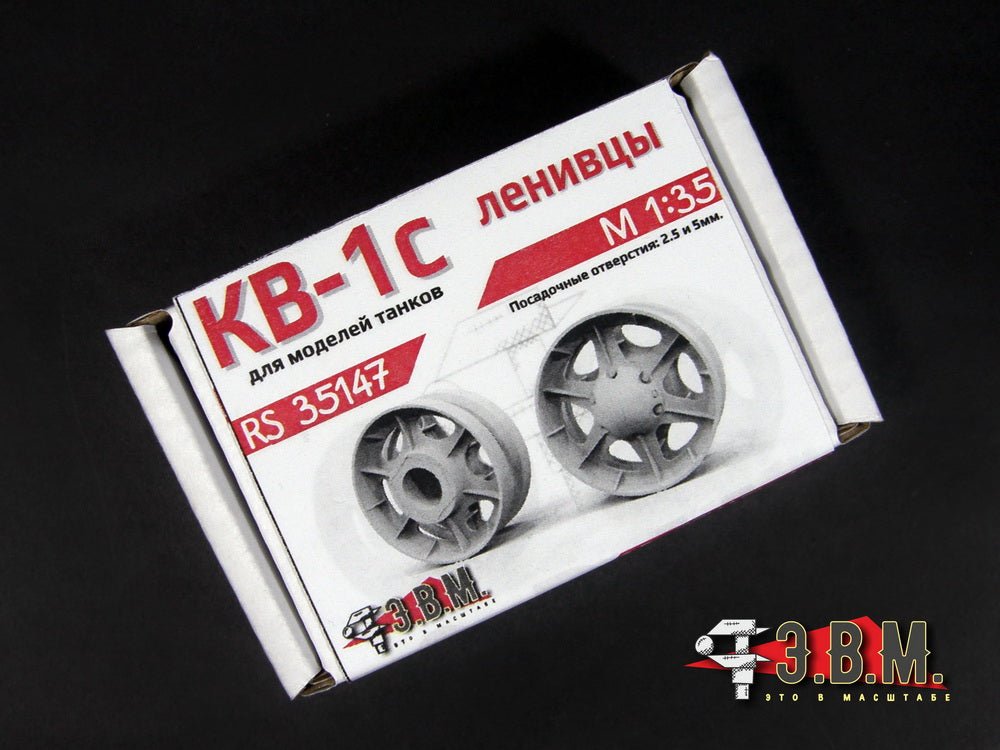 RS35147 E.V.M. 1/35 KV - 1s Idler Wheels (3D Printed) - imodeller.store