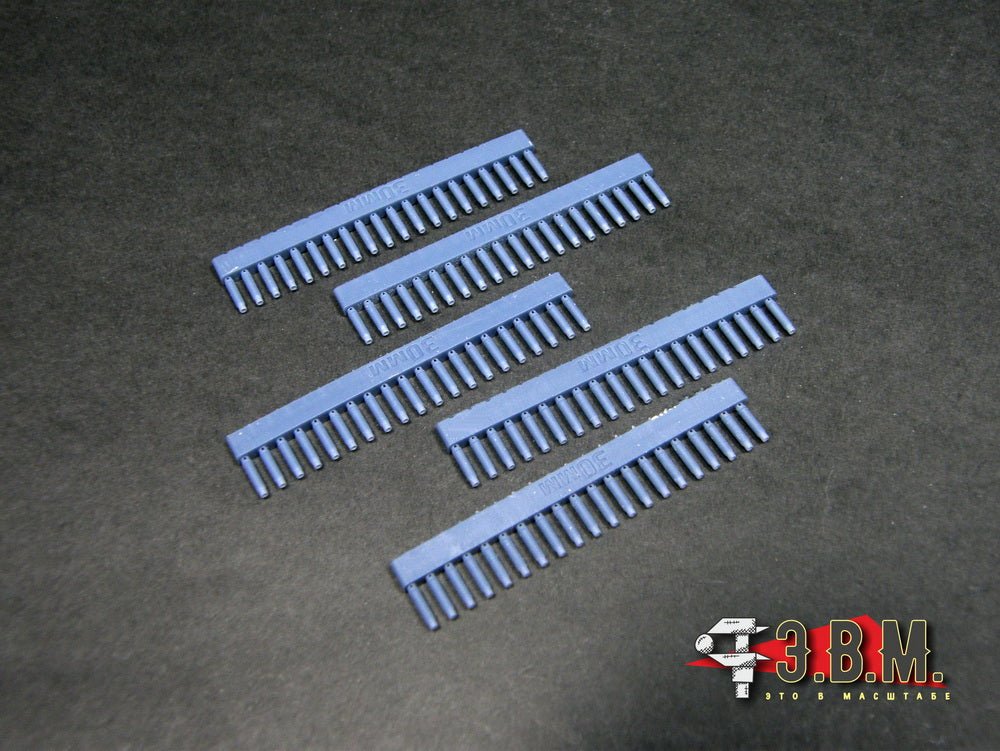 RS35150 E.V.M. 1/35 30mm cartridge cases (100 pcs) for model kits - imodeller.store