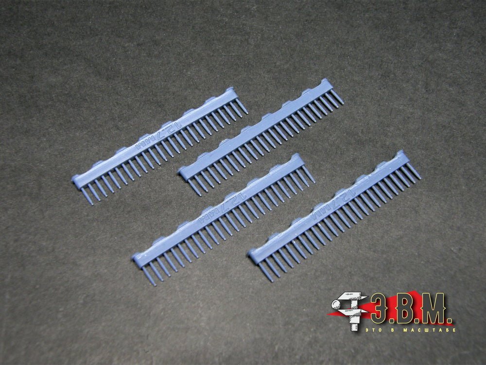 RS35151 E.V.M. 1/35 12.7 mm Shell Casings (100 pcs) - imodeller.store
