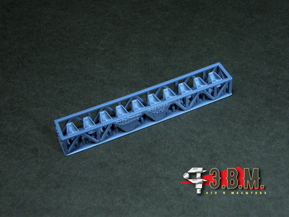 RS35153 E.V.M. 1/35 Suspension Travel Limiter (Late) for Panzer IV - imodeller.store