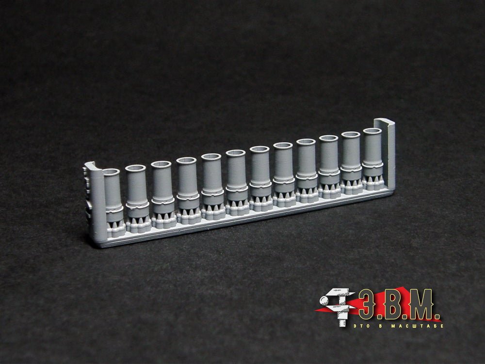 RS35157 E.V.M. 1:35 Smoke Dischargers AEK - 902 Tucha (Early) for Scale Models - imodeller.store