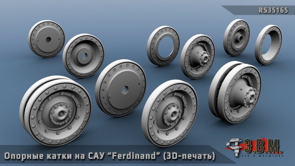 RS35165 E.V.M. — Scale — Road Wheels (3D) for Ferdinand - imodeller.store