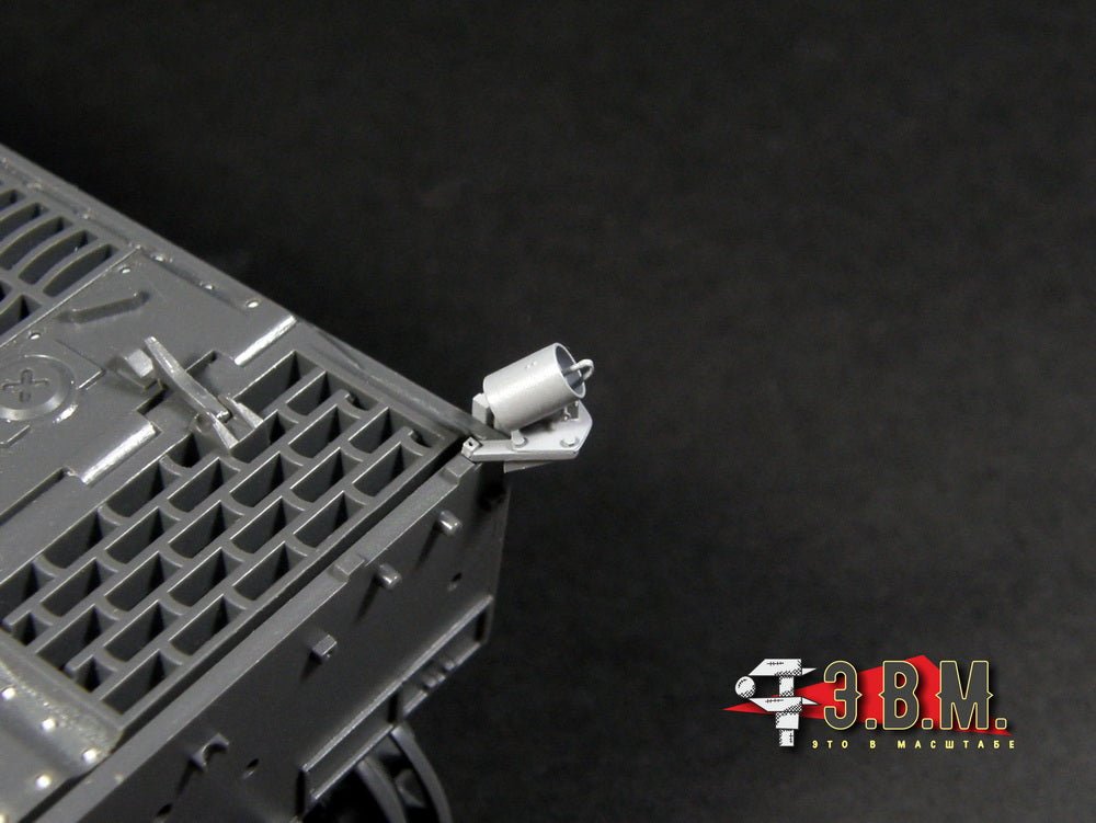 RS35169 E.V.M. 1:35 Minenabwurfvorrichtung (S - mine launchers) for Tiger I - imodeller.store